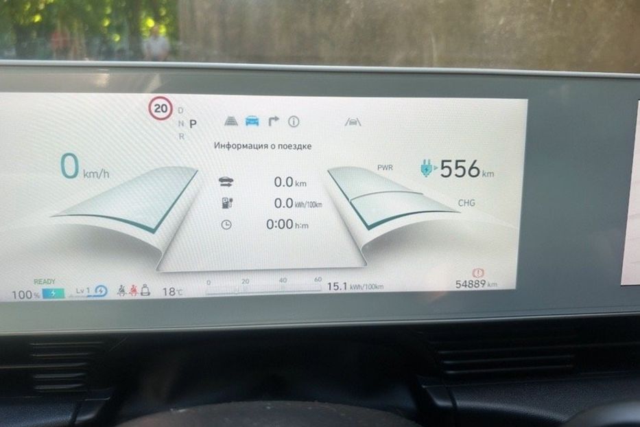 Продам Hyundai Ioniq 5 73 KW/H, vin 7525 2022 года в Житомире