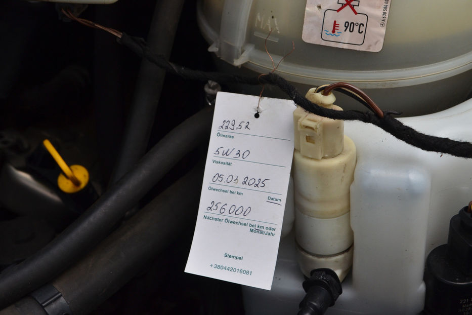 Продам Mercedes-Benz Viano пасс. 2013 года в Киеве