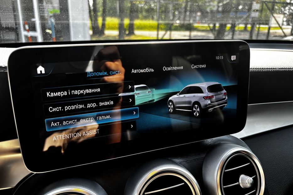 Продам Mercedes-Benz GLC-Class 2020 года в г. Умань, Черкасская область