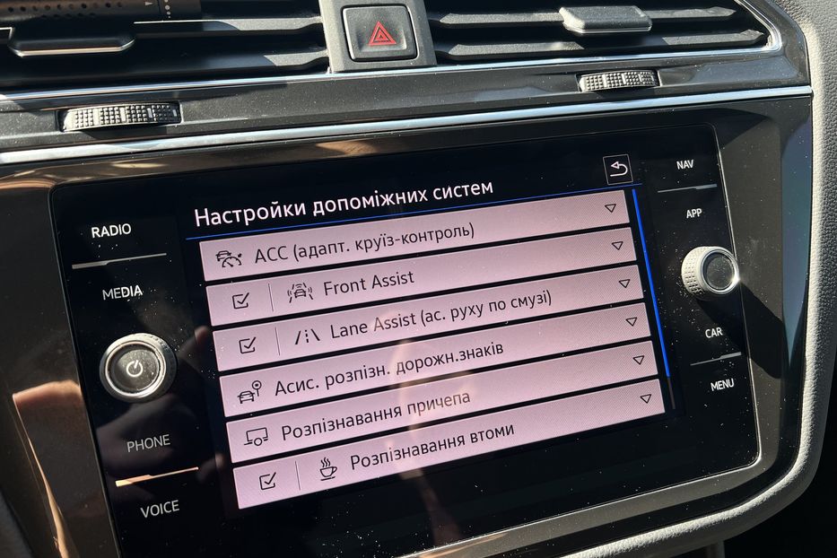 Продам Volkswagen Tiguan 2021 года в г. Умань, Черкасская область
