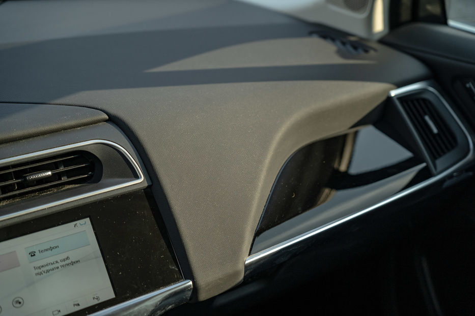 Продам Jaguar E-Pace HSE 2019 года в Черновцах