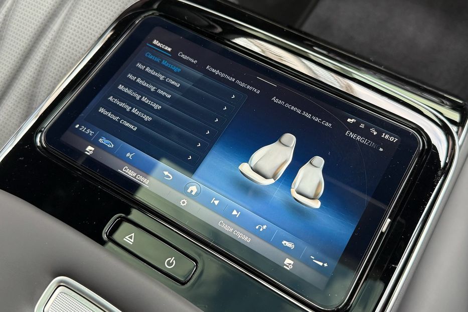 Продам Mercedes-Benz S-Class AMG S 63 E-PERFORMANCE LONG 2023 года в Киеве