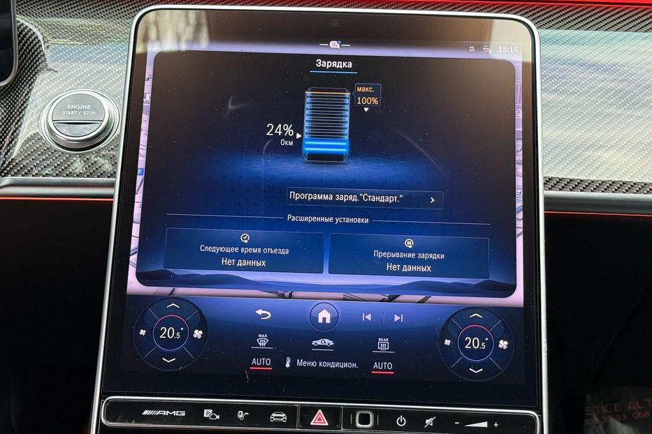 Продам Mercedes-Benz S-Class AMG S 63 E-PERFORMANCE LONG 2023 года в Киеве