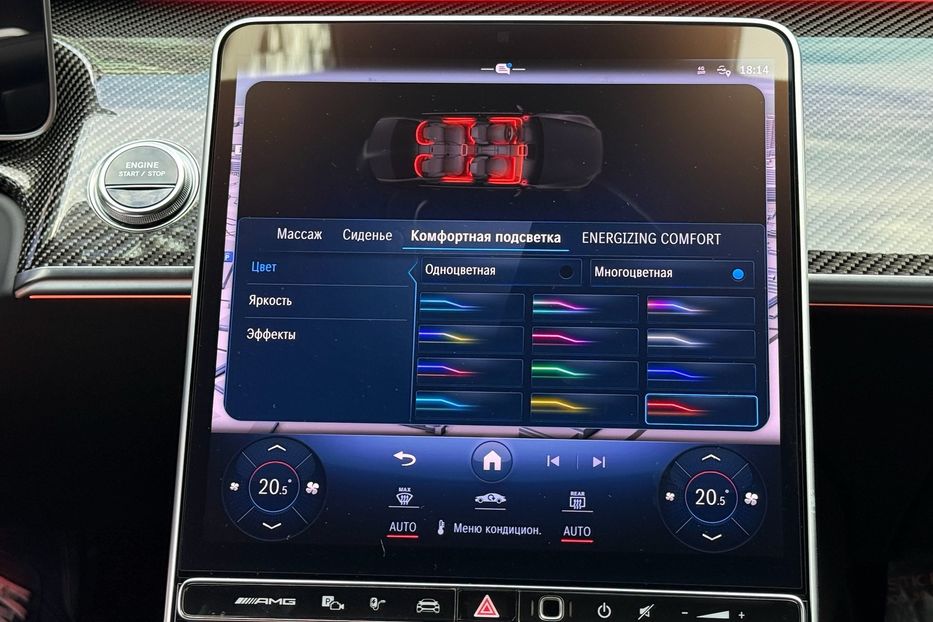 Продам Mercedes-Benz S-Class AMG S 63 E-PERFORMANCE LONG 2023 года в Киеве