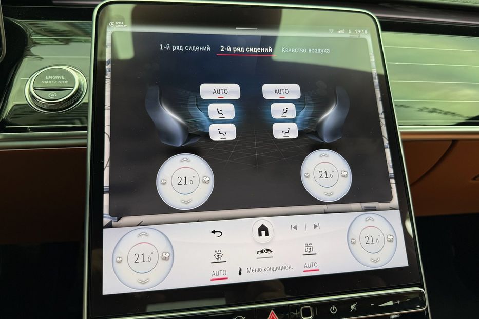 Продам Mercedes-Benz S-Class S 450d Long 4Matic 2024 года в Киеве