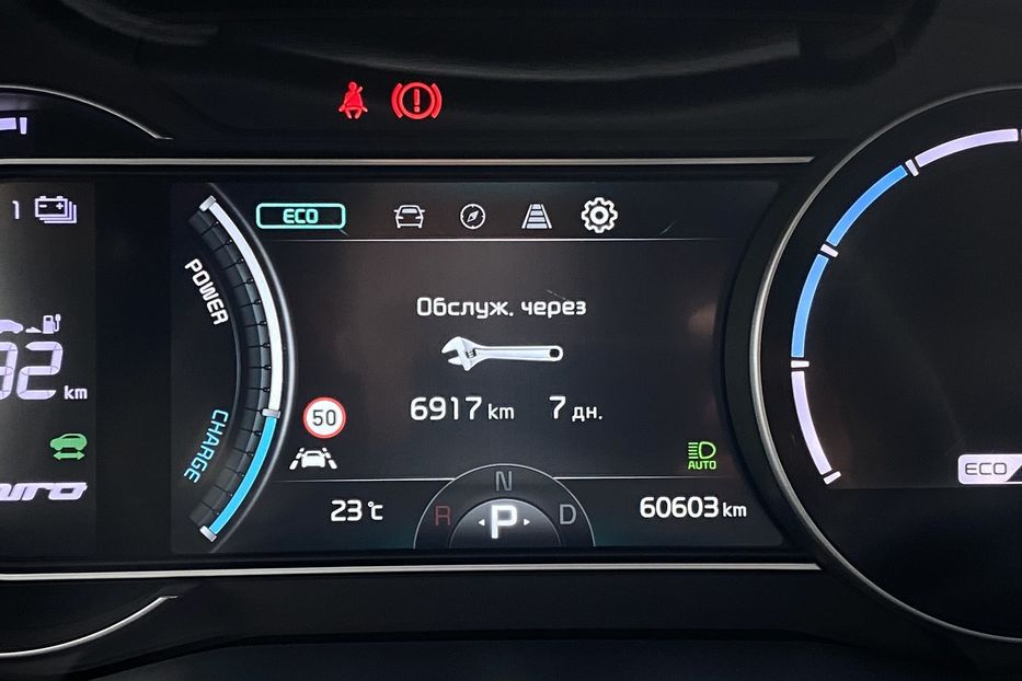 Продам Kia Niro 64кВтМакс.комплектаціяК-тколіс 2021 года в Львове