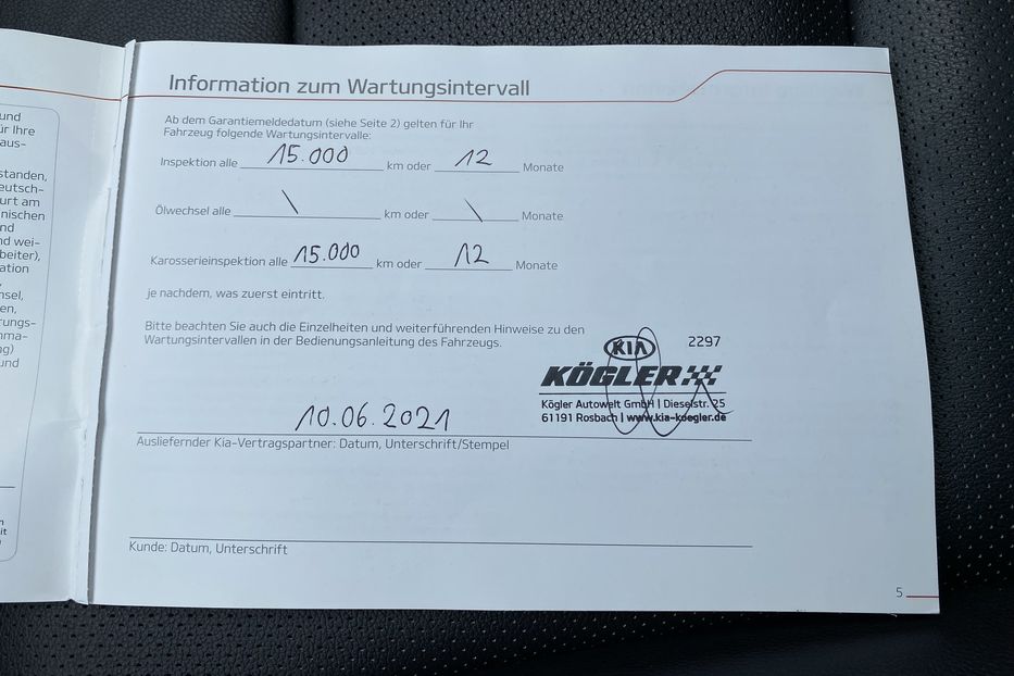 Продам Kia Niro 64кВтМакс.комплектаціяК-тколіс 2021 года в Львове