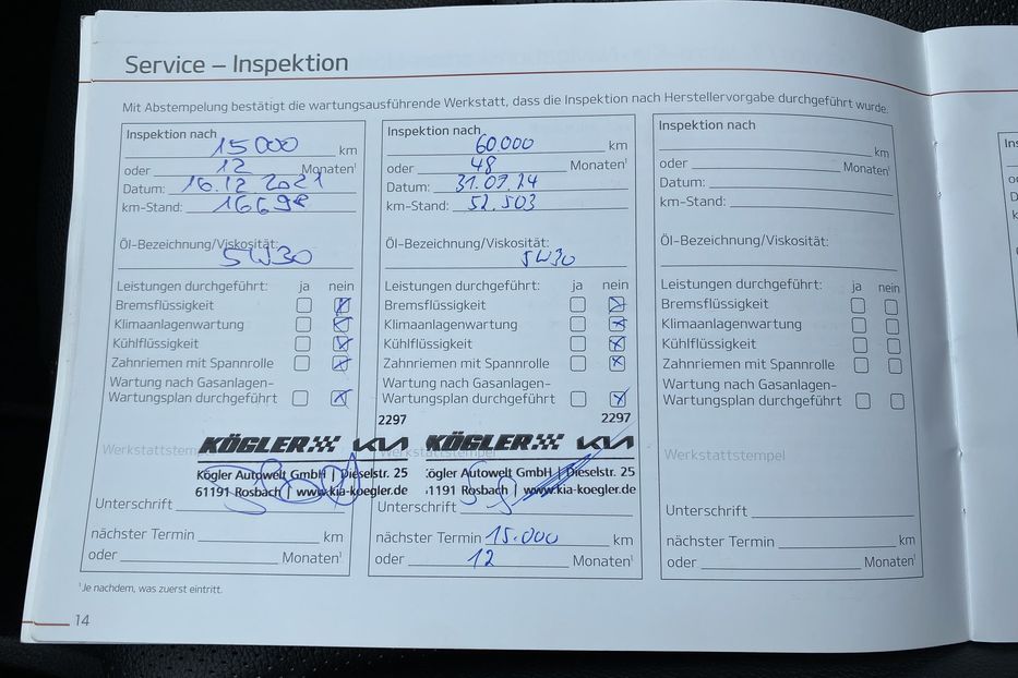 Продам Kia Niro 64кВтМакс.комплектаціяК-тколіс 2021 года в Львове