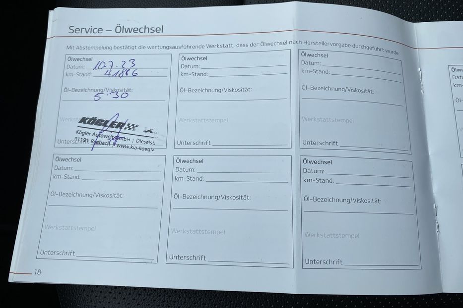 Продам Kia Niro 64кВтМакс.комплектаціяК-тколіс 2021 года в Львове