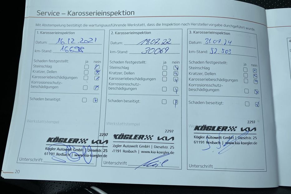 Продам Kia Niro 64кВтМакс.комплектаціяК-тколіс 2021 года в Львове