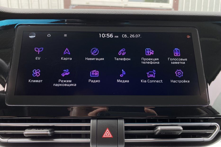 Продам Kia Niro 64кВтМакс.комплектаціяК-тколіс 2021 года в Львове