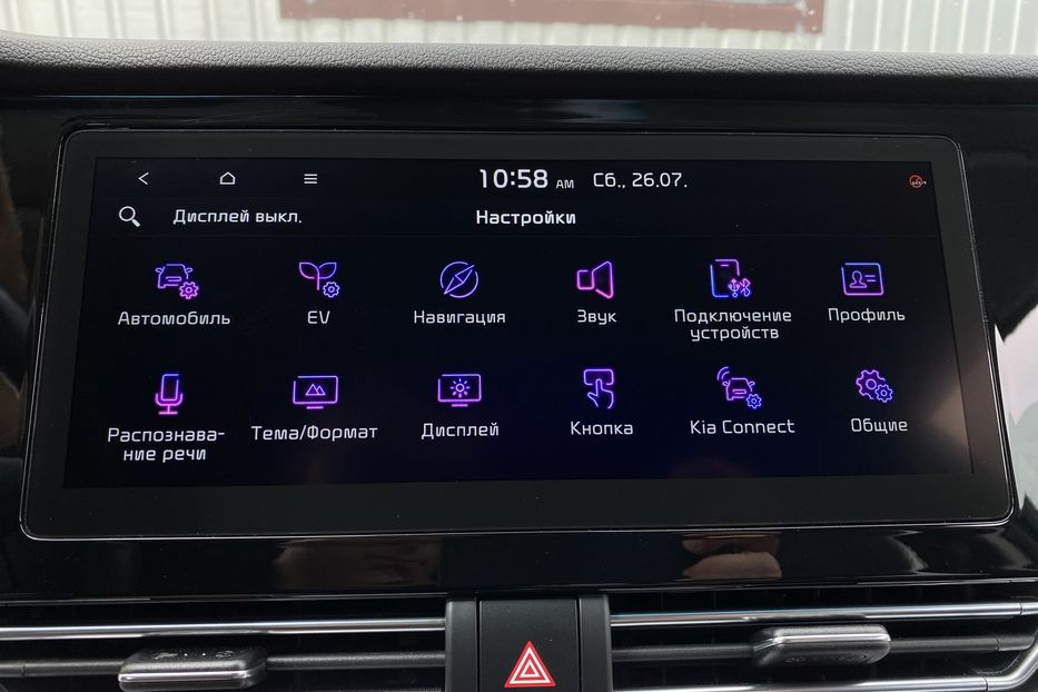 Продам Kia Niro 64кВтМакс.комплектаціяК-тколіс 2021 года в Львове