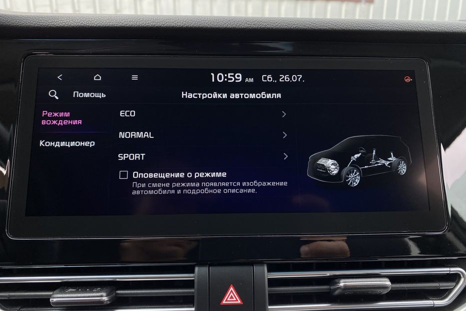 Продам Kia Niro 64кВтМакс.комплектаціяК-тколіс 2021 года в Львове