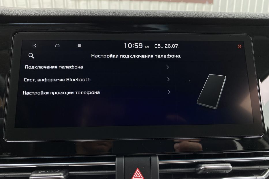 Продам Kia Niro 64кВтМакс.комплектаціяК-тколіс 2021 года в Львове
