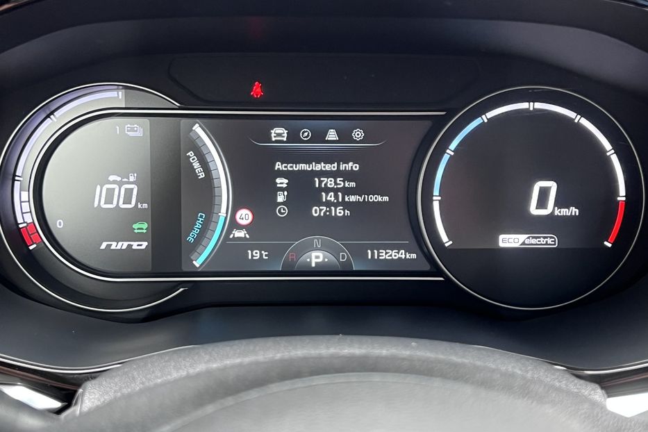 Продам Kia Niro ExecutiveLine 2021 года в Тернополе