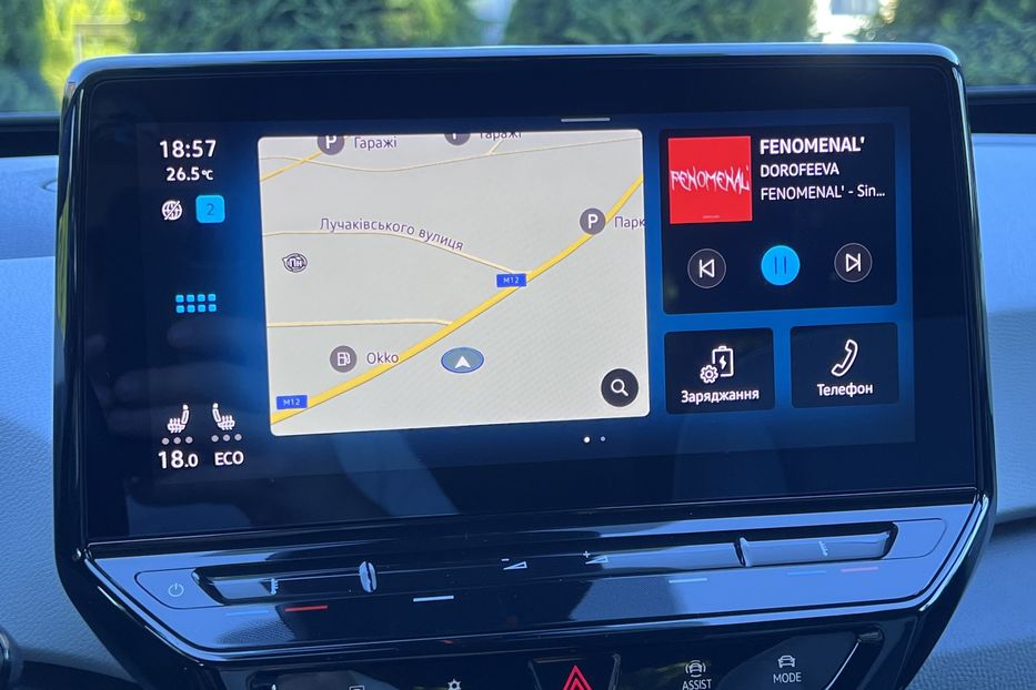 Продам Volkswagen ID.3 1Pro 62kW 2021 года в Тернополе