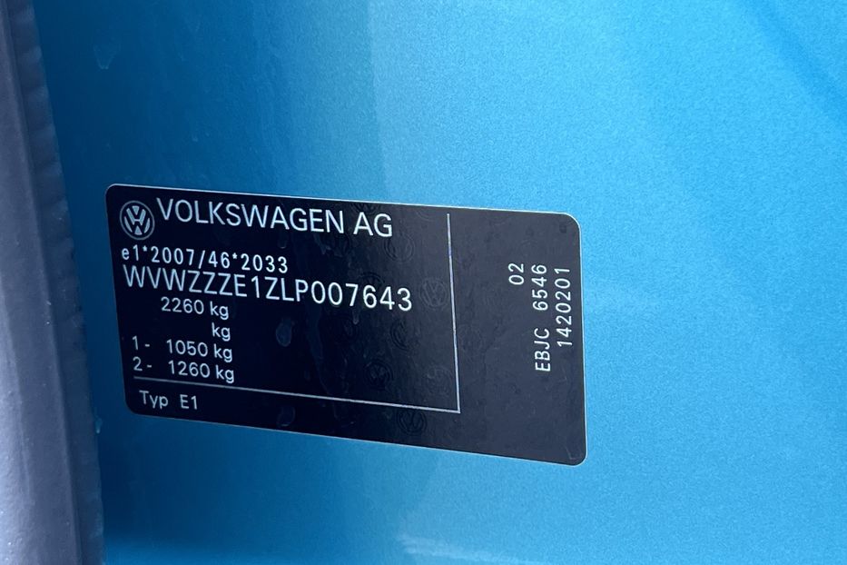 Продам Volkswagen ID.3 1Pro 62kW 2021 года в Тернополе