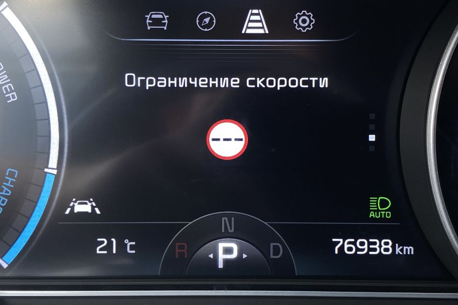 Продам Kia Niro 64 кВт Макс. комплектація 2021 года в Львове