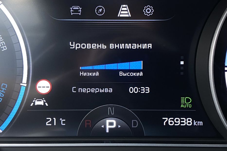 Продам Kia Niro 64 кВт Макс. комплектація 2021 года в Львове