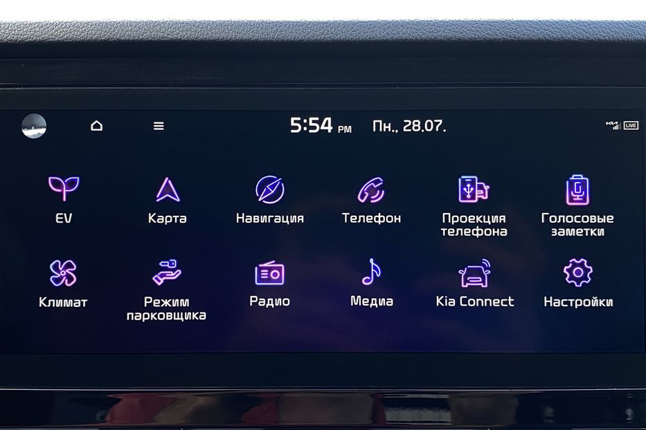 Продам Kia Niro 64 кВт Макс. комплектація 2021 года в Львове