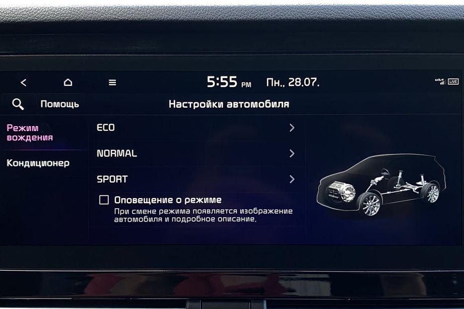 Продам Kia Niro 64 кВт Макс. комплектація 2021 года в Львове