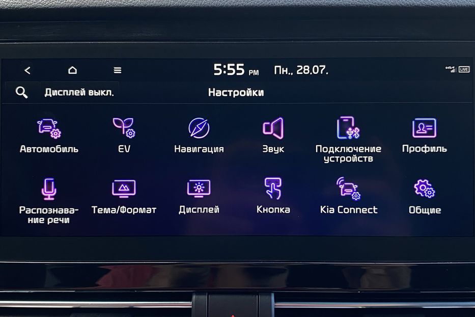 Продам Kia Niro 64 кВт Макс. комплектація 2021 года в Львове