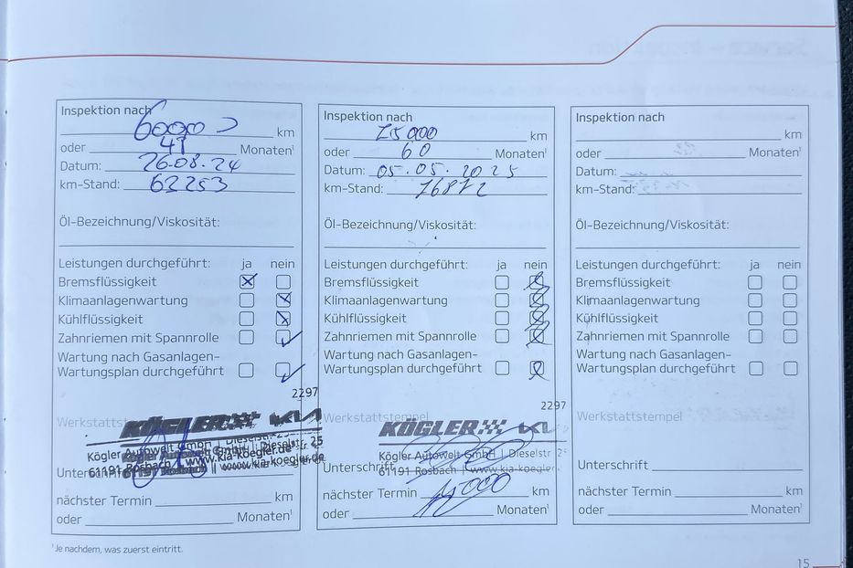 Продам Kia Niro 64 кВт Макс. комплектація 2021 года в Львове
