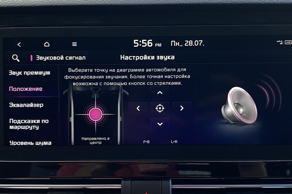 Продам Kia Niro 64 кВт Макс. комплектація 2021 года в Львове