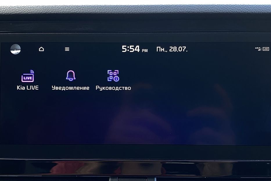 Продам Kia Niro 64 кВт Макс. комплектація 2021 года в Львове