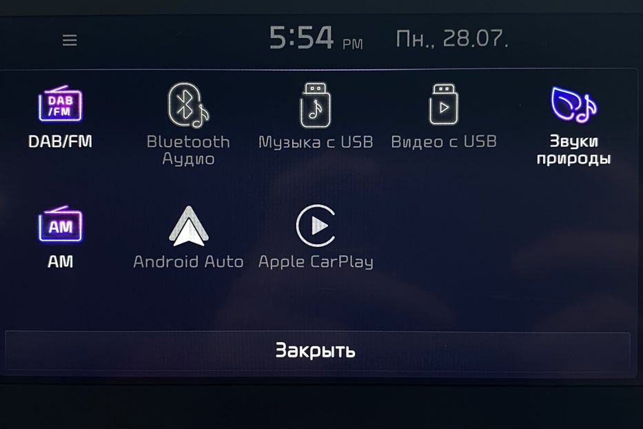 Продам Kia Niro 64 кВт Макс. комплектація 2021 года в Львове