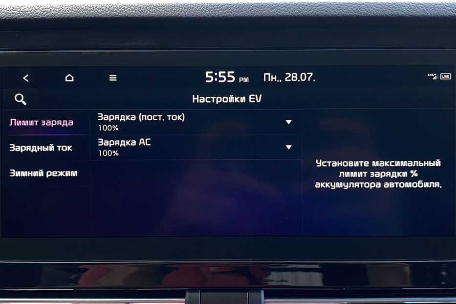 Продам Kia Niro 64 кВт Макс. комплектація 2021 года в Львове
