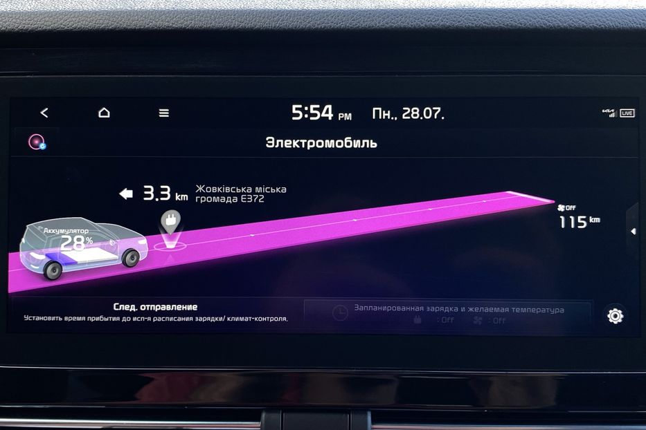 Продам Kia Niro 64 кВт Макс. комплектація 2021 года в Львове