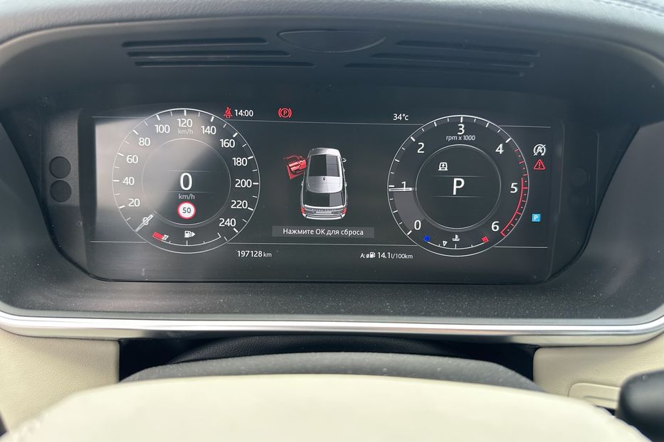 Продам Land Rover Range Rover HSE  2018 года в Киеве