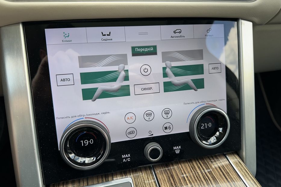 Продам Land Rover Range Rover HSE  2018 года в Киеве