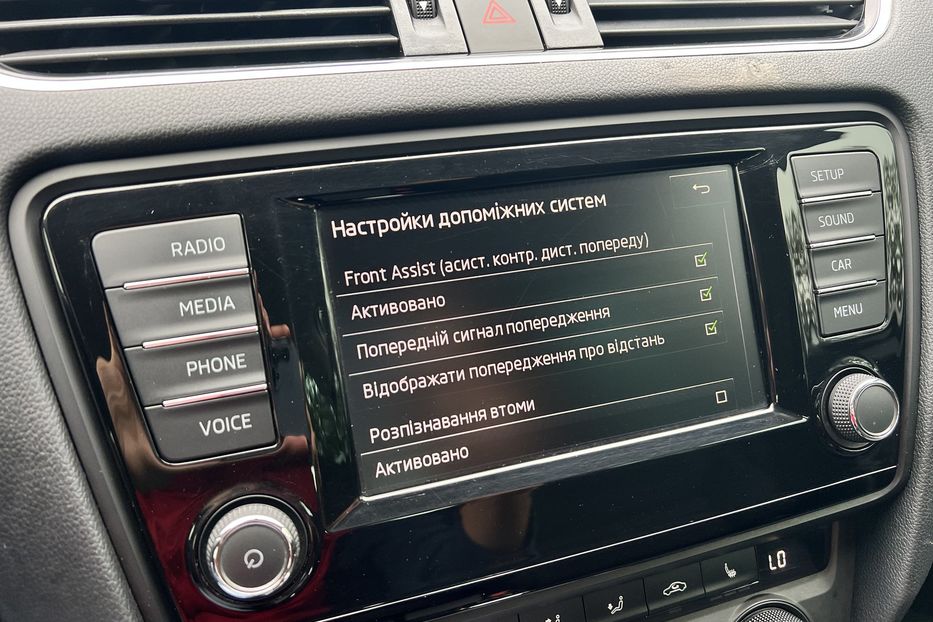 Продам Skoda Octavia A7 2016 года в г. Умань, Черкасская область