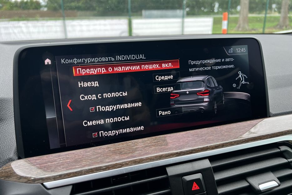 Продам BMW X3 2018 года в г. Умань, Черкасская область