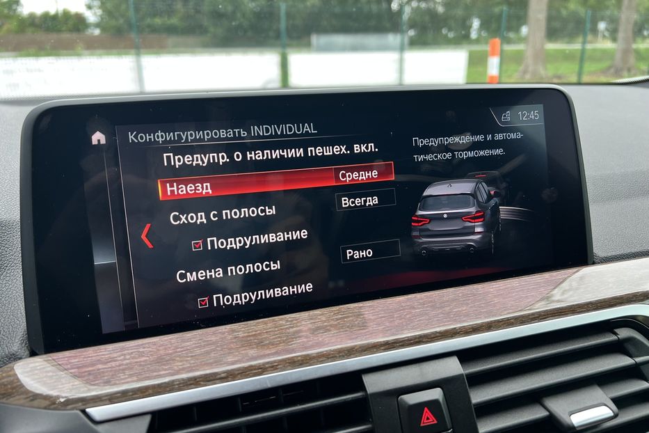 Продам BMW X3 2018 года в г. Умань, Черкасская область