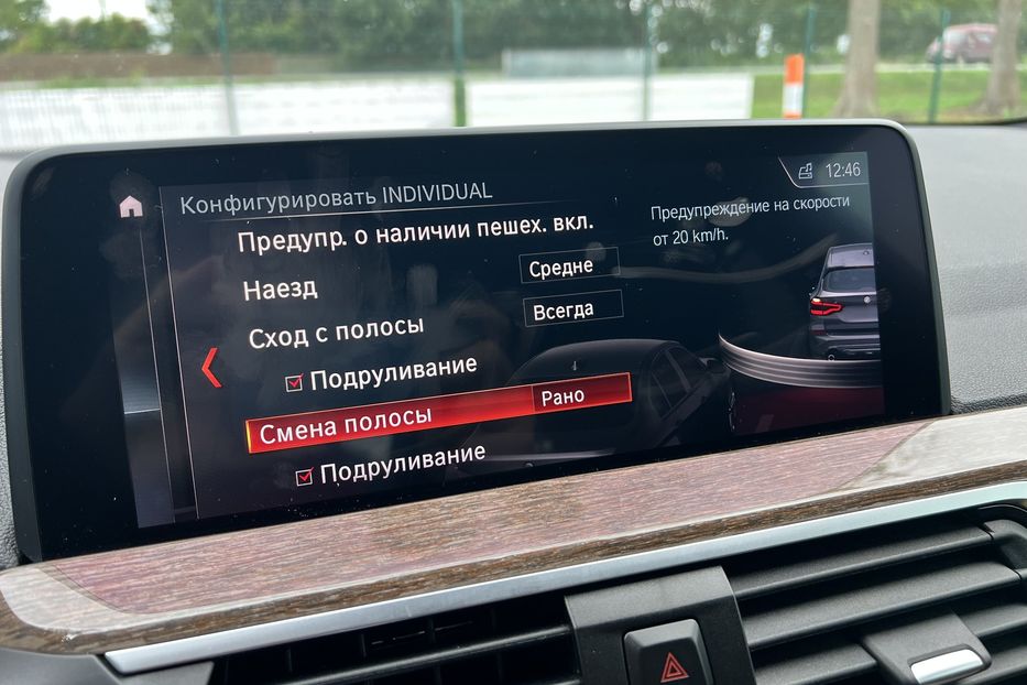 Продам BMW X3 2018 года в г. Умань, Черкасская область