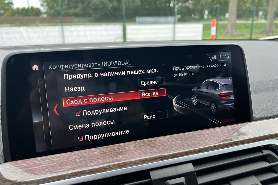 Продам BMW X3 2018 года в г. Умань, Черкасская область