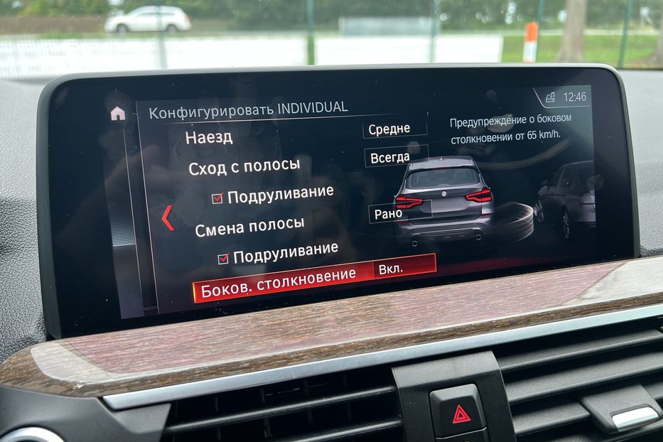 Продам BMW X3 2018 года в г. Умань, Черкасская область