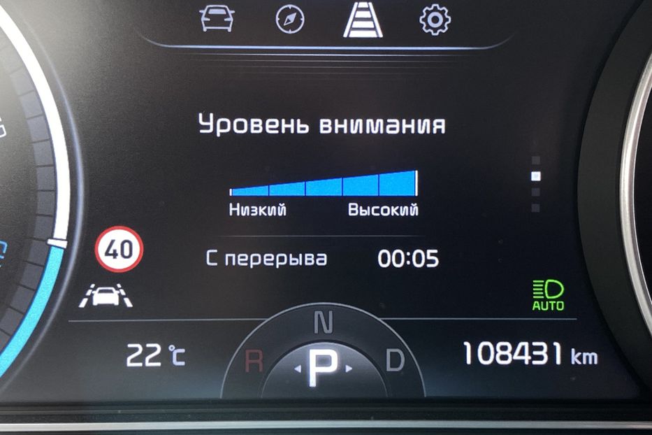 Продам Kia Niro 64 кВт Макс. комплектація 2020 года в Львове