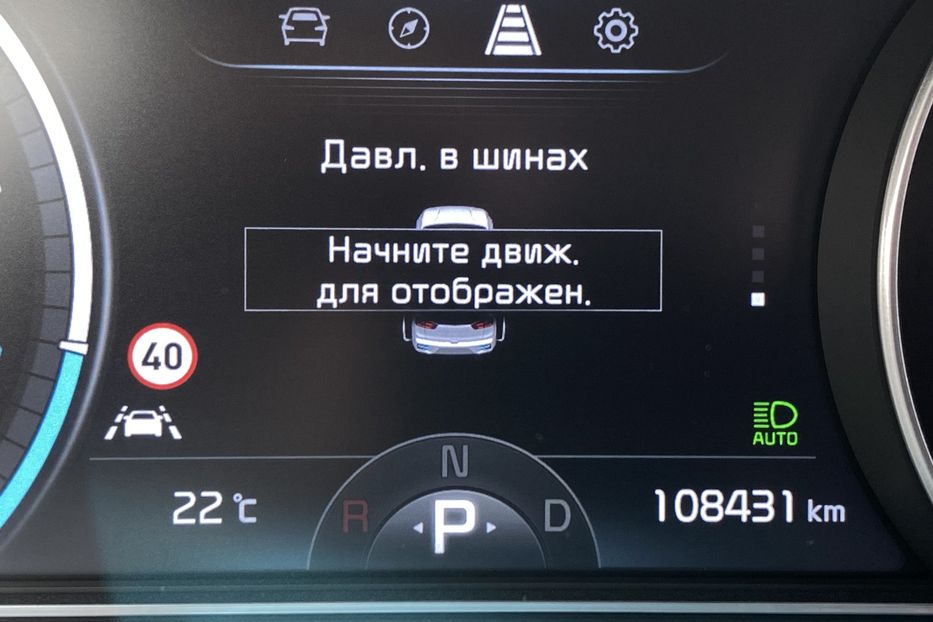 Продам Kia Niro 64 кВт Макс. комплектація 2020 года в Львове