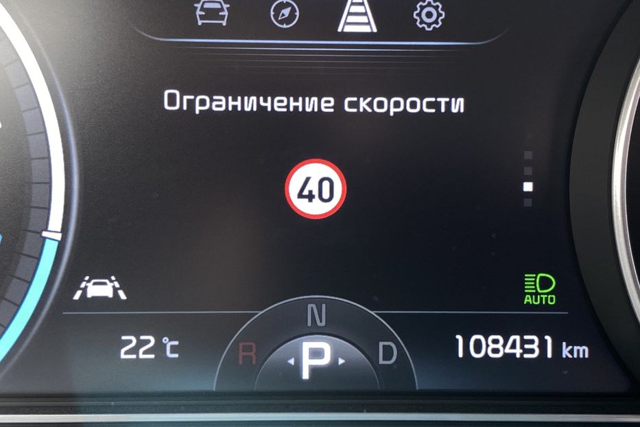 Продам Kia Niro 64 кВт Макс. комплектація 2020 года в Львове