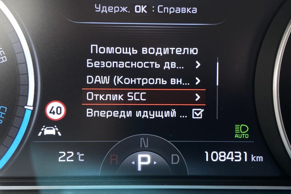 Продам Kia Niro 64 кВт Макс. комплектація 2020 года в Львове