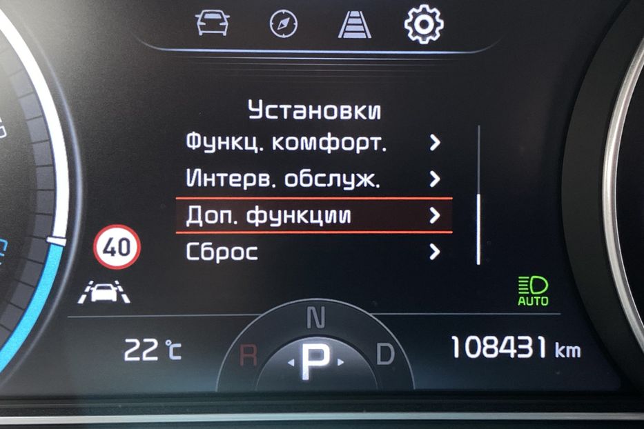 Продам Kia Niro 64 кВт Макс. комплектація 2020 года в Львове