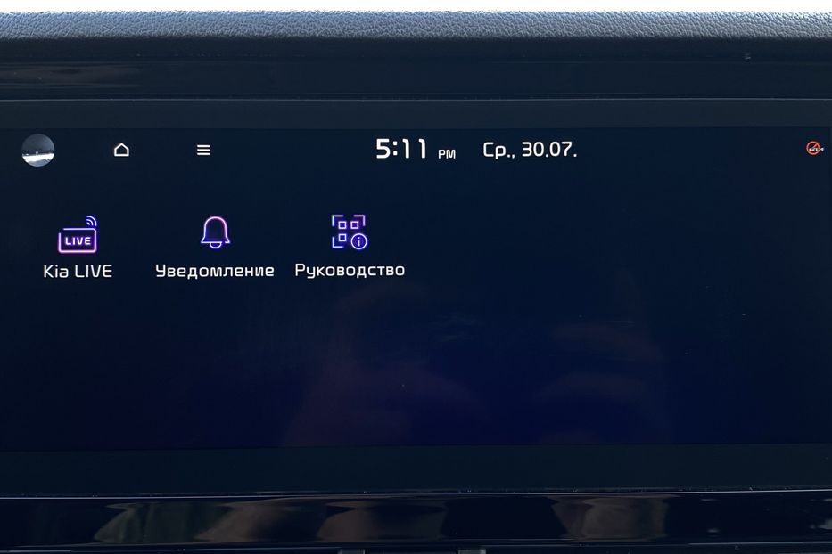 Продам Kia Niro 64 кВт Макс. комплектація 2020 года в Львове