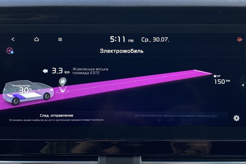 Продам Kia Niro 64 кВт Макс. комплектація 2020 года в Львове