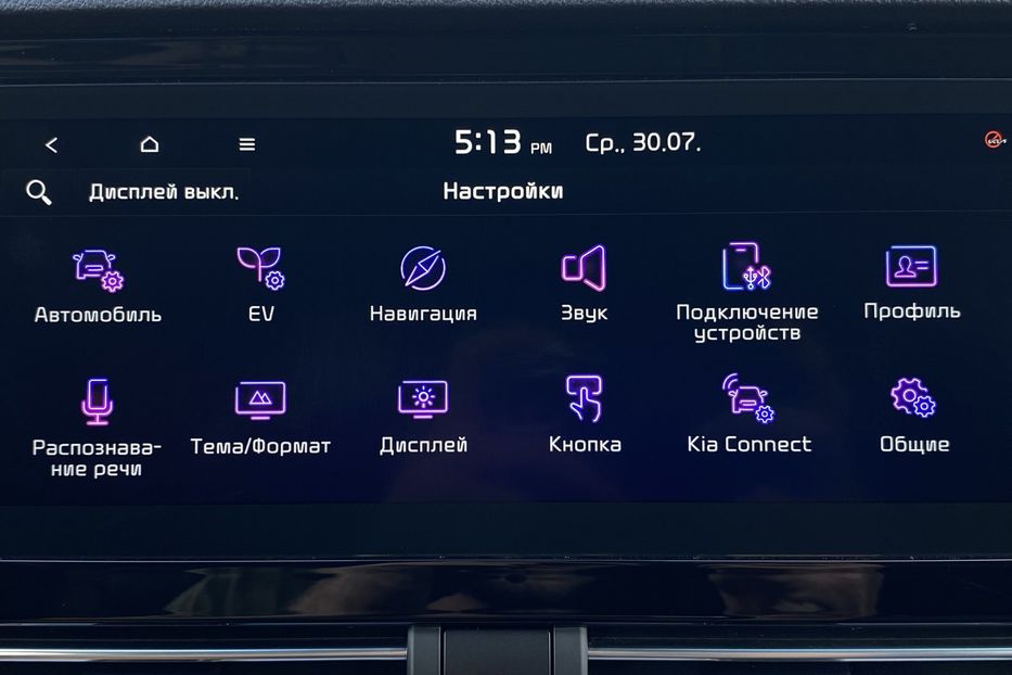 Продам Kia Niro 64 кВт Макс. комплектація 2020 года в Львове
