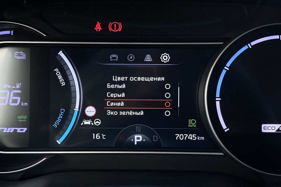 Продам Kia Niro 64 ПдгрвСидіньКерма Вентиляція 2022 года в Львове