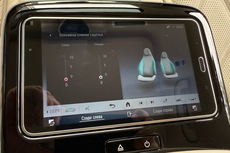 Продам Mercedes-Benz Maybach S680 2022 года в Киеве